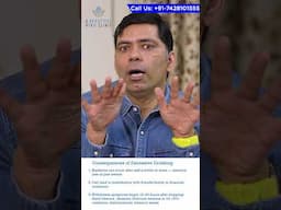शराब की लत withdrawal :- मिर्गी के झटके भूल जाना भ्रम Dr Rajiv Psychiatrist in Hindi