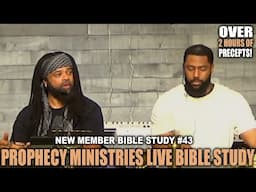 New Member Bible Study #43  - Israelite Teaching