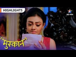 Muskaan | Kya Aarti degi Muskaan Ko Dhokha? Best Scenes | मुस्कान