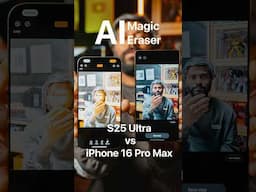 මොකක්ද හොඳම? iPhone 16 Pro Max vs S25 Ultra Magic Eraser #shorts