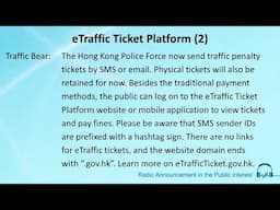 eTraffic Ticket Platform (2)