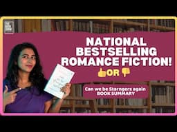 An over rated book🚨🚨 | Can we be strangers again?  - Book review | The Book show