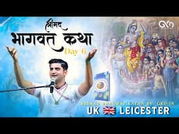 Day 6 - Shrimad Bhagwat Katha by Shri Govind Krsna Das (GKD), Leicester (UK)