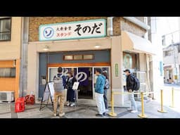 １０キロの焼豚が消える！厚切りチャーシューエッグ定食が爆売れする行列大衆食堂の１日丨Japanese Street Food