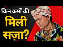 Why Zubeen Garg Said NO to Bollywood | Assam’s Rebel Music Icon | Bebak Bollywood