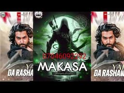 YAKI DA Rashawa india hausa fassarar sultan films factory 2025 #india2024