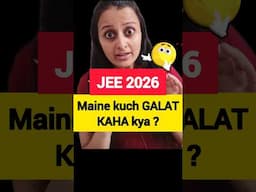🎯 Only for SERIOUS Aspirants #jee2026