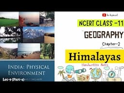 11th Geography NCERT || Chapter-2 Part-4 || Exercises || Lec.9 || Handwritten notes || An Aspirant !