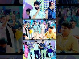 હિયે કાયા મેં | Nilesh Gadhvi | Mota Bhadiya | Mv Studio #shorts #short