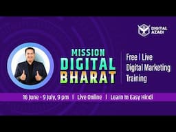 Mission Digital Bharat