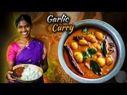 Village Style Garlic Gravy | लहसुन का तीखा देसी स्वाद | Gaanv Ka Swad