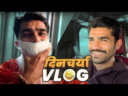 दिनचर्या, देवदर्शन और Brand Shoot | Vlog No. 278