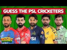 Guess the PSL Cricketers | PSL 2025 | Pakistan Super League Quiz