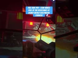 Full Ride POV - Star Wars: Rise of the Resistance | Disney World Hollywood Studios! #disney