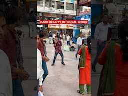 PADHAI YA REEL... ? Aapko kya theek lagta hai comments me btao ?