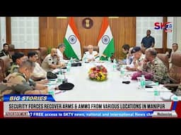 REVIEW MEEFAM AMA RAJ BHAVAN DA PANGTHOKKHRE
