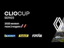 2025 Clio Cup Series season - Circuit Paul Armagnac de Nogaro - Race 2