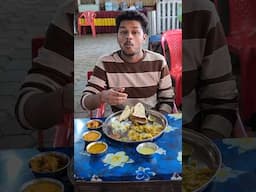 Mahakaleshwar Ujjain 1 Day Trip Plan 🤩🔥