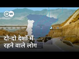 यूरोप और मोरक्को में रहने वालों के लिए घर के मायने [From Madrid to Morocco] | DW Documentary हिन्दी