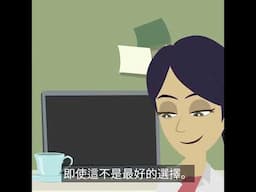 集體行動問題 (海特《焦慮的一代》: 集體行動問題)