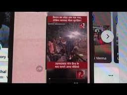 अहमदाबाद विमान हादसा : अपने धर्म को महान सिद्ध करने के लिए छल कपट का सहारा क्यों?