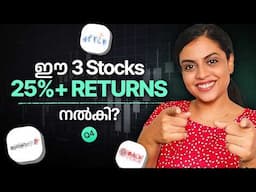 25% Y-o-Y valarchayulla 3 mid cap ooharikal