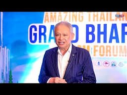 Amazing Thailand Grand Bharat Tourism Forum 2025