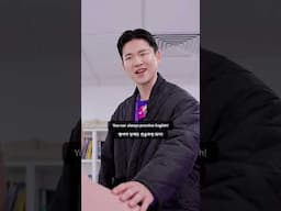 🪄해리포터 교수님이 영어 선생님이 된다면
