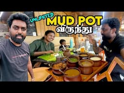 Non-Veg மண்பானை விருந்து | Kodaikanal Trip