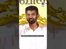 உங்களை நீங்களே சோதித்து கொள்ளுங்கள்!Test yourself!