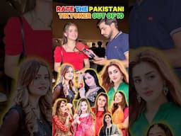 Rate The Pakistani Girls Tiktokers Out Of 10 #shorts #ytshorts #trending #sajalmalik #minahilmalik