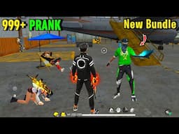 New Bundle No Internet Prank 🚫 Lone Wolf 999+ Funny Prank 😂 Dark Ring ⚡ Garena Free Fire 🔥 Y GAMING