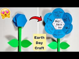 Simple & Easy Earth Day Craft || Earth Day activity || Environment day Craft ideas
