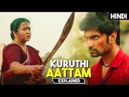 Best Tamil Crime Thriller Film With Revengeful Climax | Mystery Movie Explained in Hindi | HBH