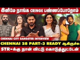 Venkat Prabhu-க்கு Premji விட எங்கள தான் ரொம்ப புடிக்கும் -Vaibhav & Athulya Interview | Take 1