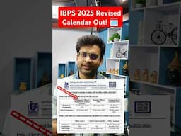 IBPS 2025 Revised Calendar Out 🗓️