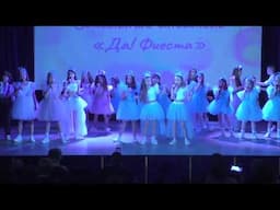 We are the Cloud | Russian Song | GROUP FIESTA | Woman's Day Concert | Cultural Center LIRA