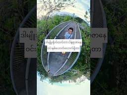 insta 360 x4 #shorts #shortsfeed