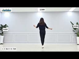 Jericho|Tutorial|설명영상
