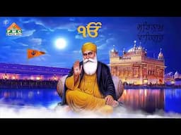 Swayam My Time Season-3 | Meditation & Satsang with Naresh | Day-26