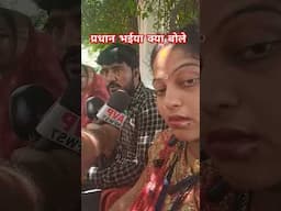 देख कर आपके आंसू नहीं रुकेंगे 😭😭