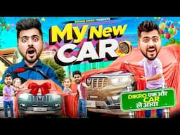 My New Car || Shivam Dikro