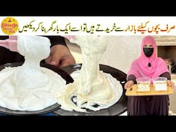How to Make Cream Cheese Cheese Spread Recipes | Kids Special Homemade Recipe | Village Handi Roti