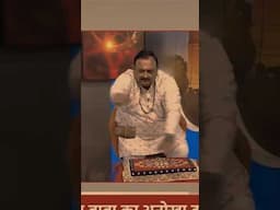 Fake Magician Exposed ? News Nation Nariyal Magic #shorts #shortsvideo #trending