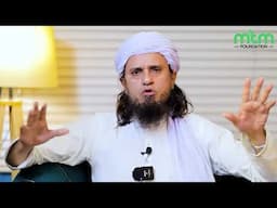 Mufti Tariq Masood Foundation | Mufti Tariq Masood
