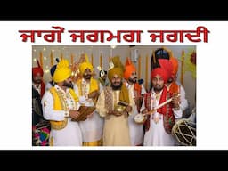 Pal Singh Samaon Gidha Group |Boys Boliyan Bhangra Malwai Gidha | #punjabiboliya #palsinghsamaon