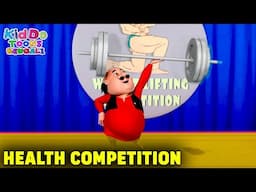 স্বাস্থ্য প্রতিযোগিতা | Health Competition | Kidoo Toons Bengali | Super Comedy Bear