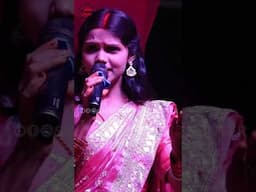 जान रे फ़ोने के छै जमाना | Saregama Music Center | Stage Show | Kalpana Mandal | #song #live