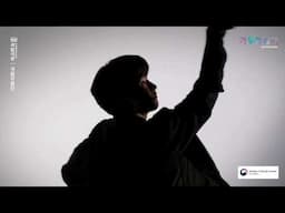 Performing Arts Screenings Seven Beats (가무악칠채) Teaser 1