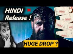 "Thudarum Box Office MAYHEM 🔥" - Mohanlal DESTROYS Worldwide Records! 🔥